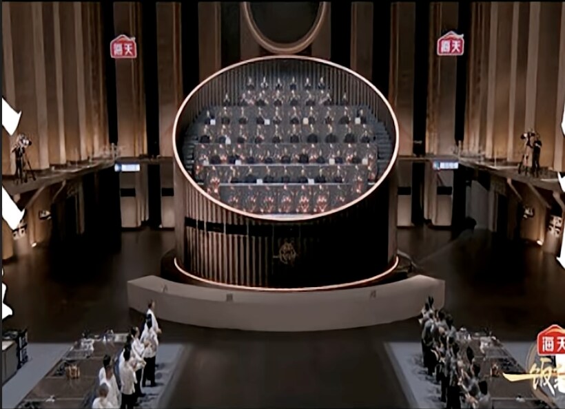 중국에서 방영중이라는 요리 경연 프로그램_5.png