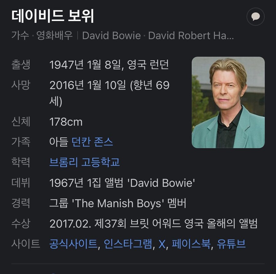 역사상 가장 아름다운 머그샷_2.jpg