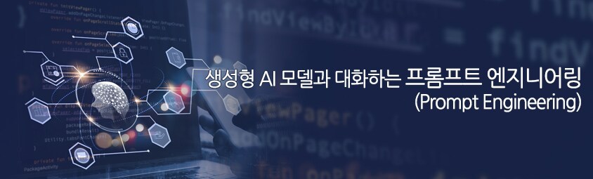 한때 유행할뻔한 직업_1.png