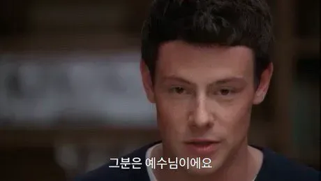 커밍아웃을 하는 남자_4.webp