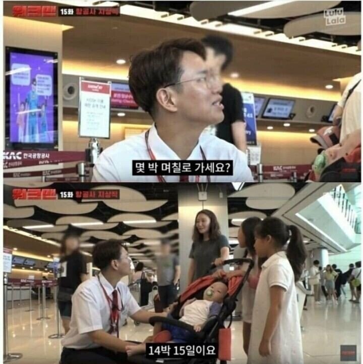 기혼자들은 아는 진짜 천사 같은 아내_4.jpg