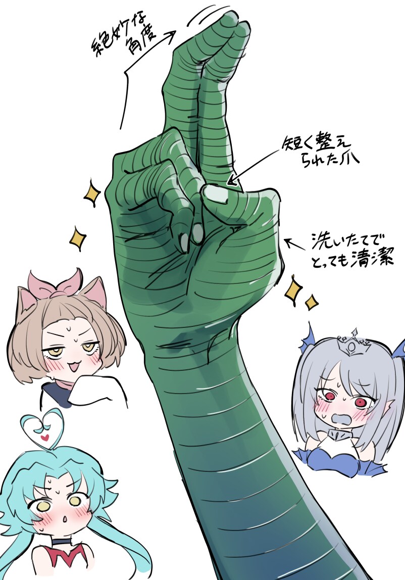 유희왕에서 가장 손놀림이 뛰어난것은?_1.png