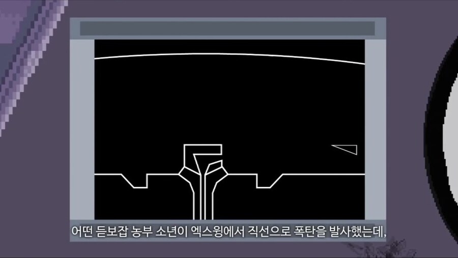 스타워즈)데스스타 환기구를 겔런어소도_1.jpg