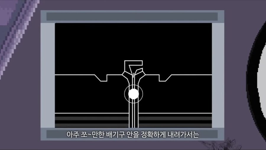 스타워즈)데스스타 환기구를 겔런어소도_3.jpg