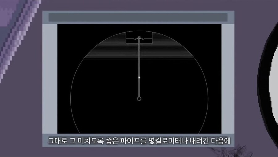 스타워즈)데스스타 환기구를 겔런어소도_4.jpg