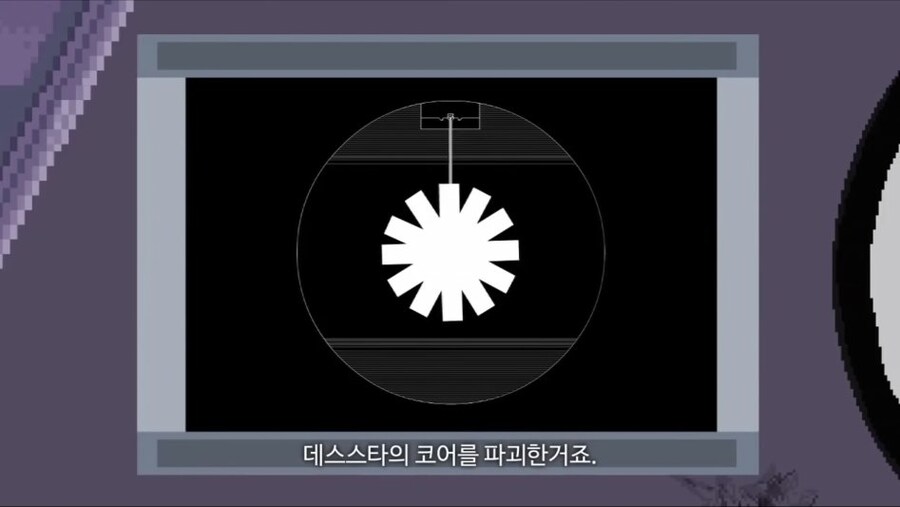 스타워즈)데스스타 환기구를 겔런어소도_5.jpg