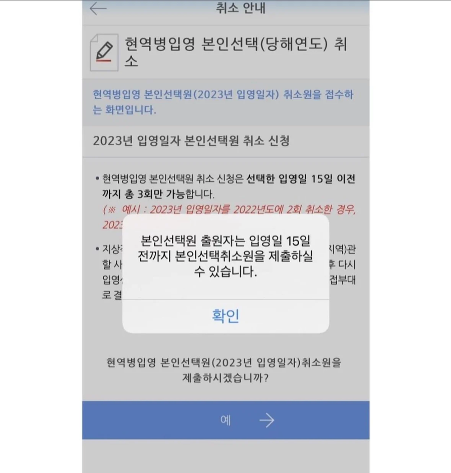 컨셉에 잡아먹힘.jpe_1.webp
