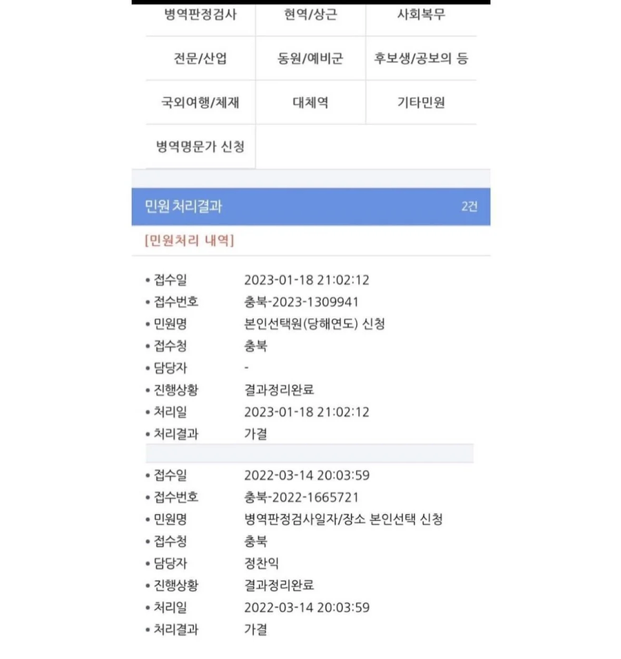 컨셉에 잡아먹힘.jpe_2.webp