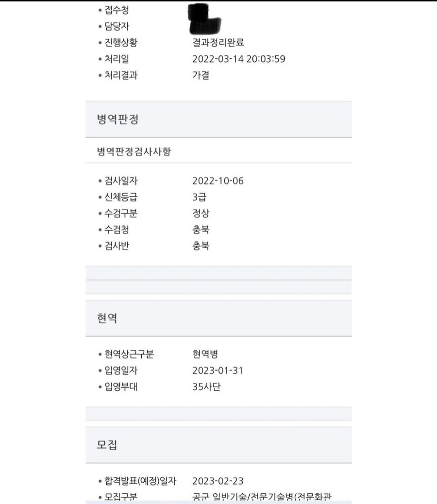 컨셉에 잡아먹힘.jpe_3.webp