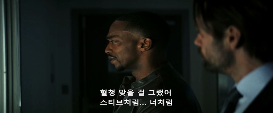 [MCU]슈트가 아니었으면 뒤질뻔했던 샘_22.jpg