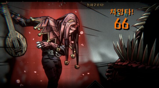 용사문학]