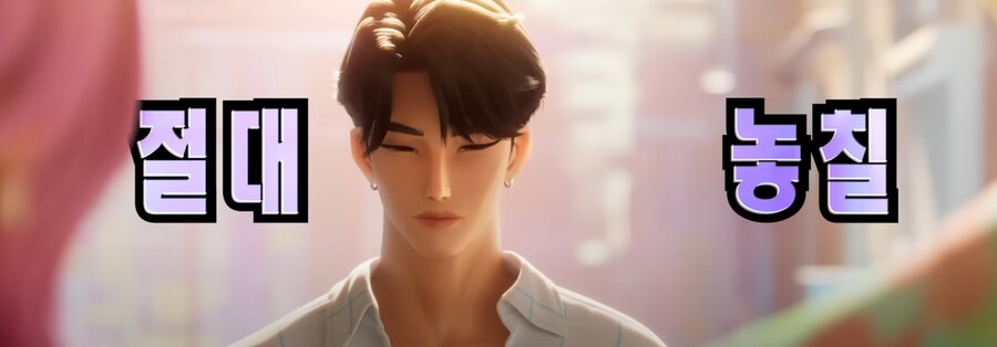 소니 애니에서 익숙한 폰트가 보인다._1.png