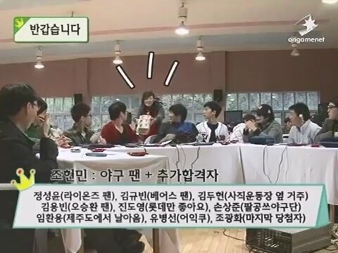 지역 홍보대사도 참을 수 없었던 상황_1.jpg