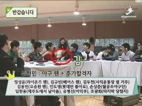 지역 홍보대사도 참을 수 없었던 상황_2.jpg