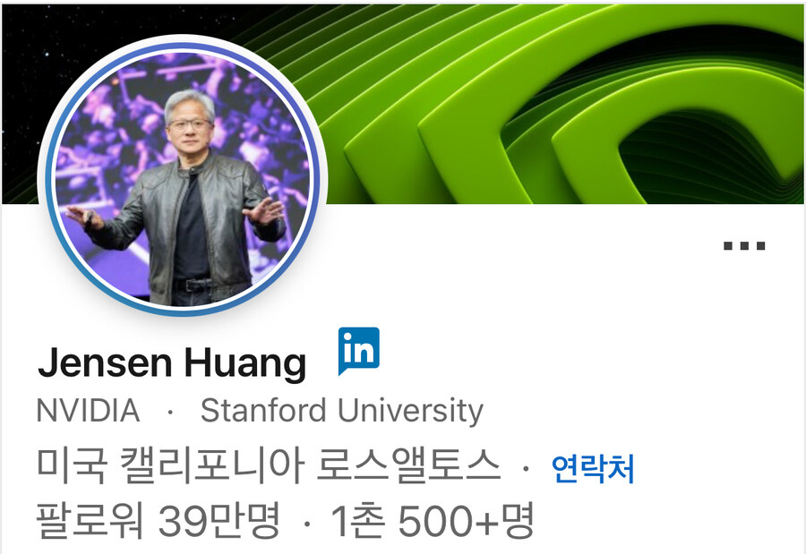 접시닦이 웨이터에서 CEO까지 올라간 사람_2.jpg