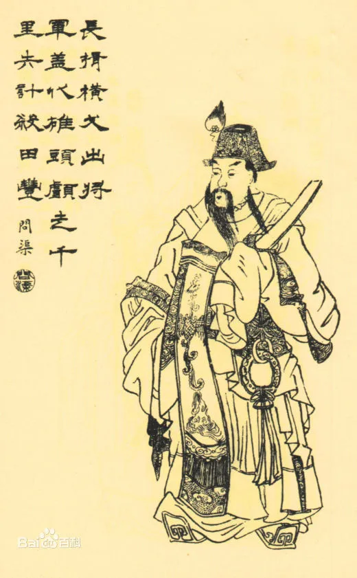 삼국지 원소에 대한 평가 변화.jpg_1.webp