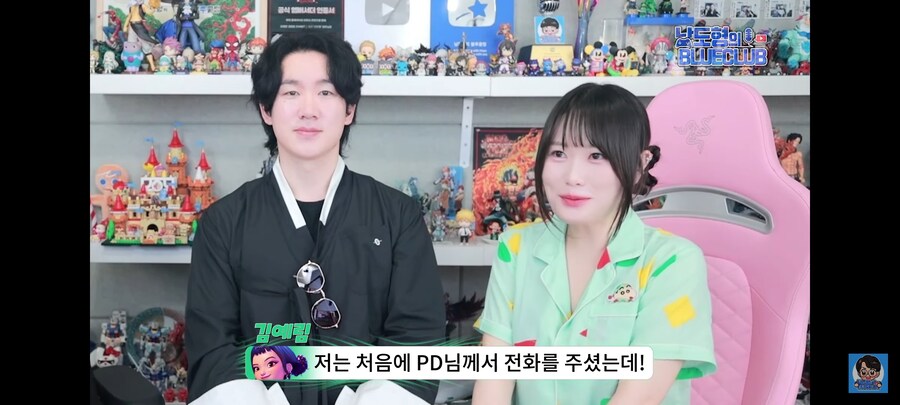 케이팝) 정말 조이스러운 성우 캐스팅 이유_1.jpg