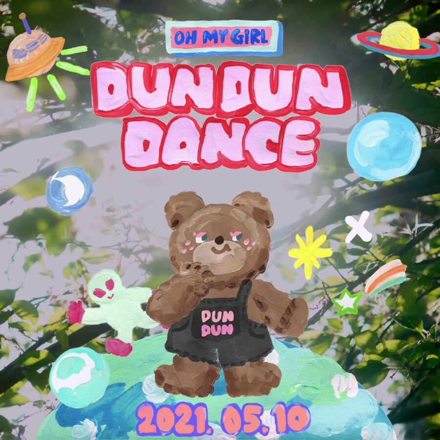 던 대신 든을 쓰면 분위기가 확 바뀌기는 하더라_1.jpg