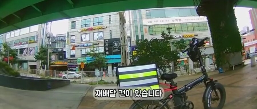 배달비 만오천원 배달 거절한 이유_5.jpg