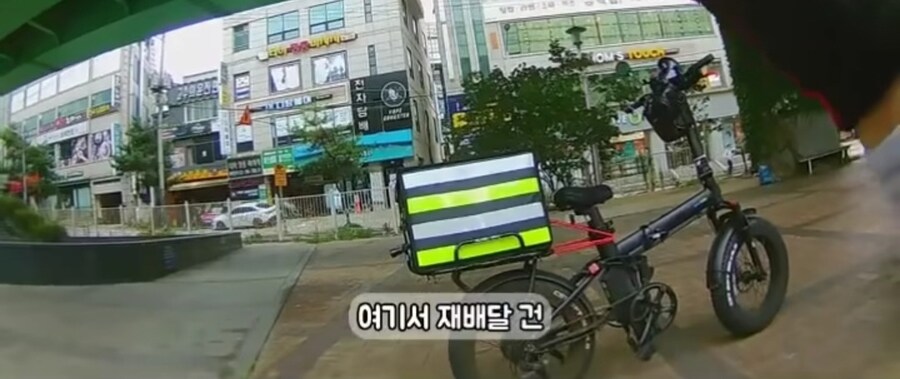 배달비 만오천원 배달 거절한 이유_6.jpg