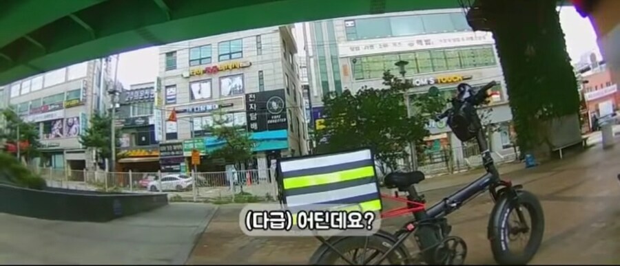 배달비 만오천원 배달 거절한 이유_9.jpg