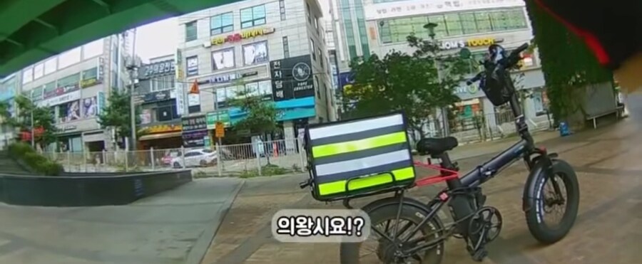 배달비 만오천원 배달 거절한 이유_11.jpg