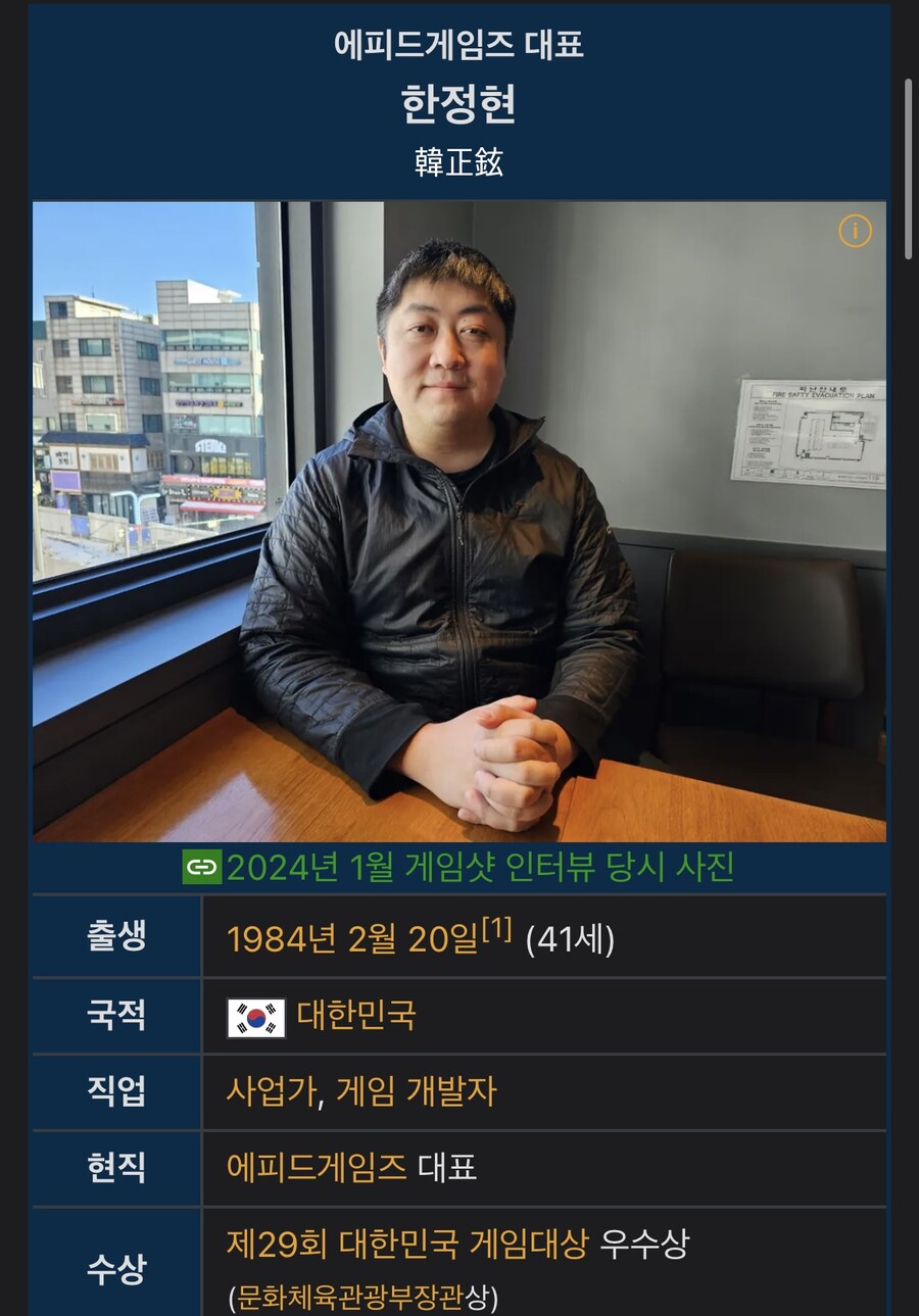 한국 모바게 톱들의 충격 진실_2.jpg