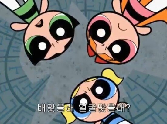 여자애들이 더 적극적_1.jpg