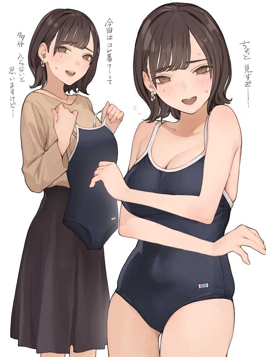 ㅇㄱㄱ)이거 좀 끌리네_19.jpg