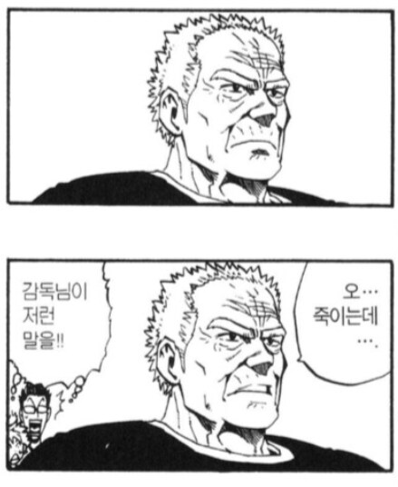어린 제자의 메이드복 차림을 보고 흥분한 선생님_2.jpg