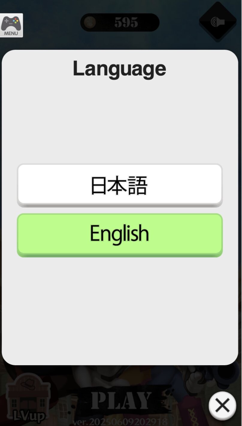 조금 수상한 게임_2.jpg