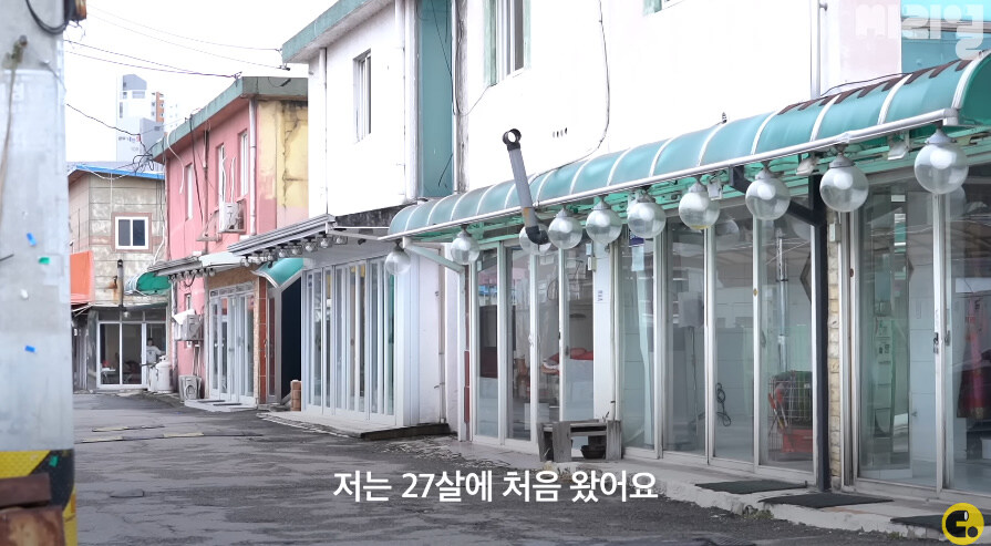 어쩔수 없었다는 내용의 인터뷰_1.jpg