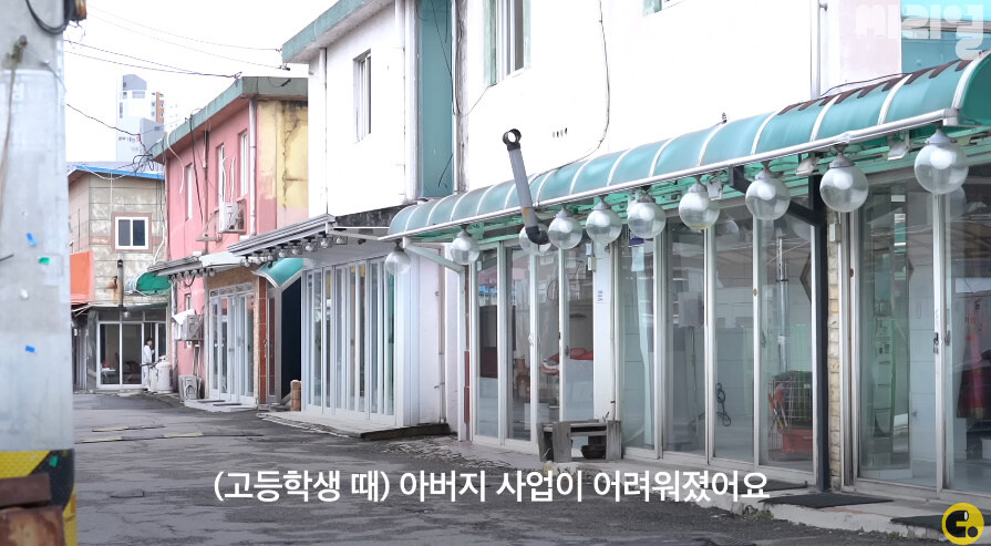 어쩔수 없었다는 내용의 인터뷰_2.jpg
