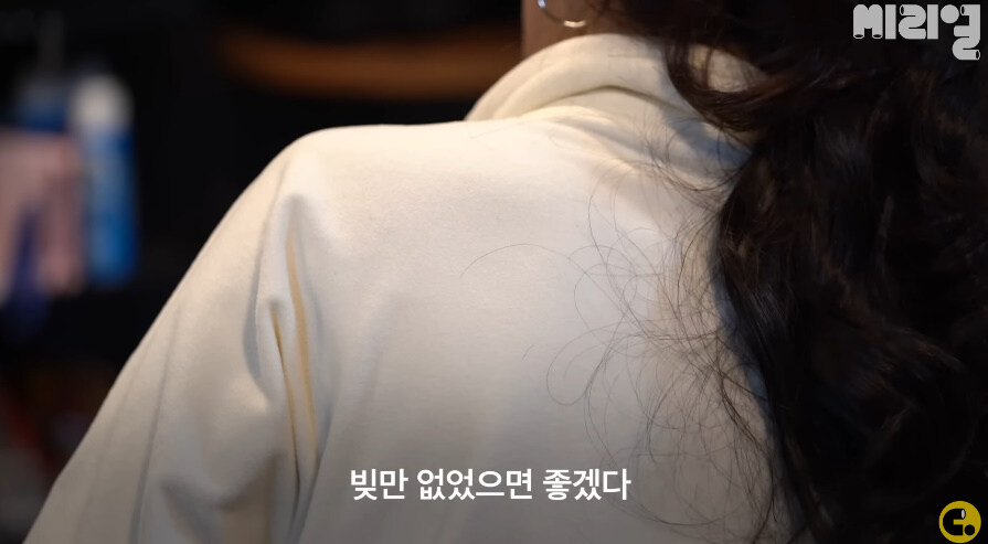 어쩔수 없었다는 내용의 인터뷰_11.jpg