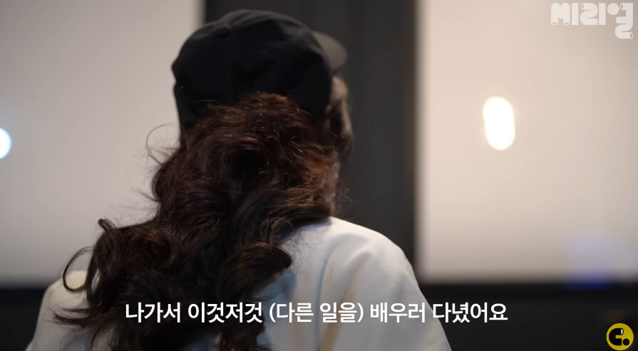 어쩔수 없었다는 내용의 인터뷰_13.jpg