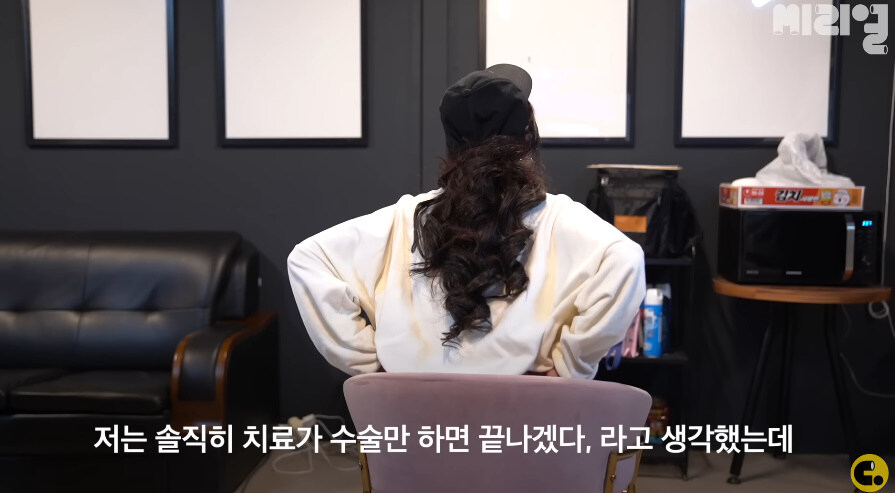 어쩔수 없었다는 내용의 인터뷰_15.jpg