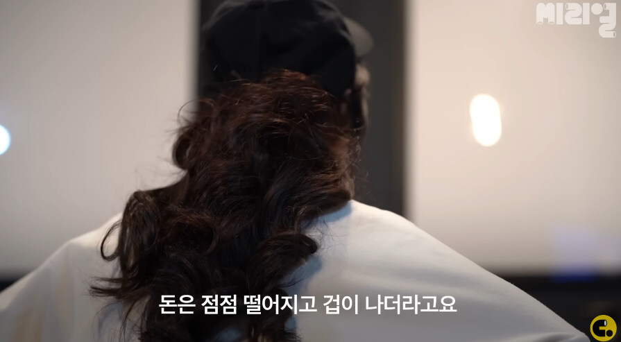 어쩔수 없었다는 내용의 인터뷰_18.jpg