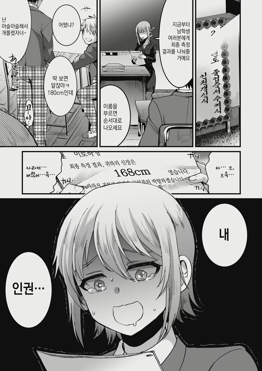자선경매_1.jpg