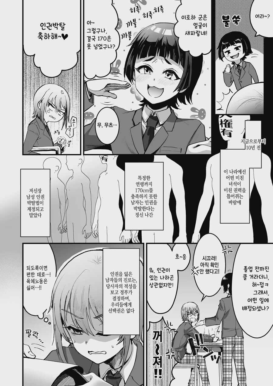 자선경매_2.jpg