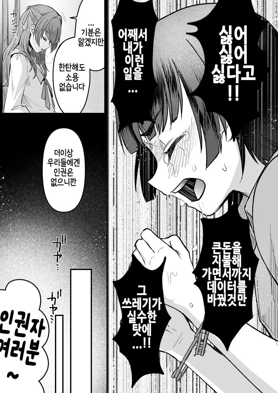 자선경매_6.webp