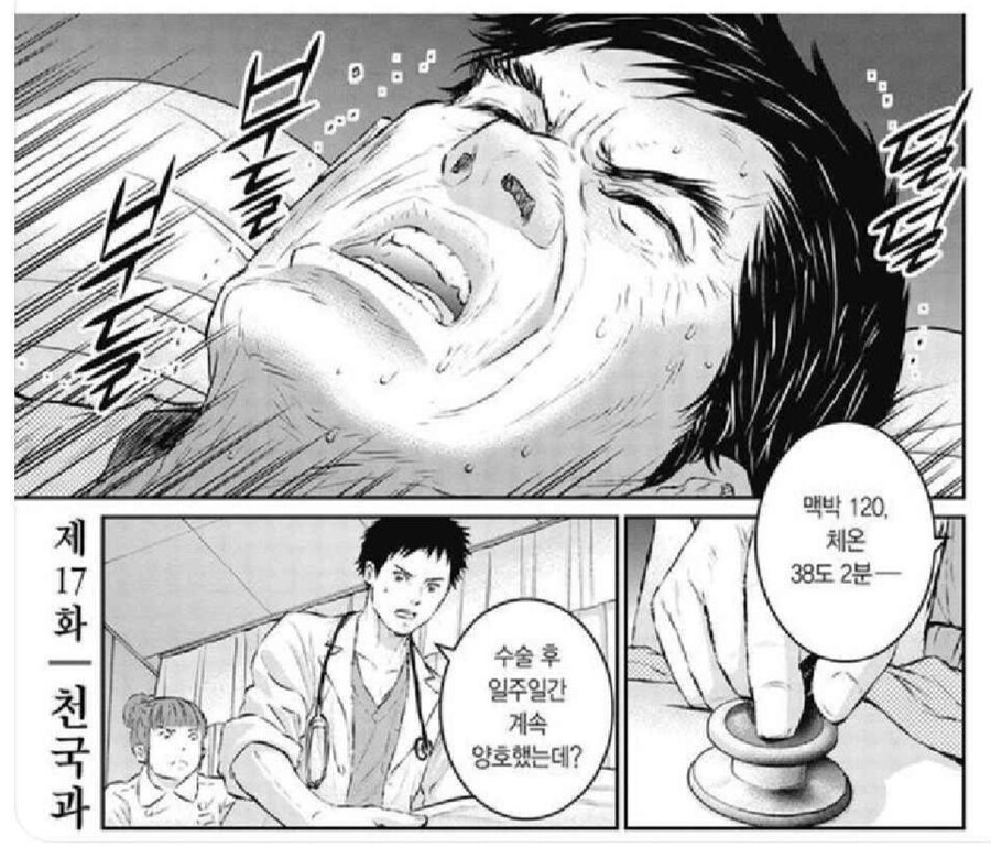 심영 아님_1.jpg
