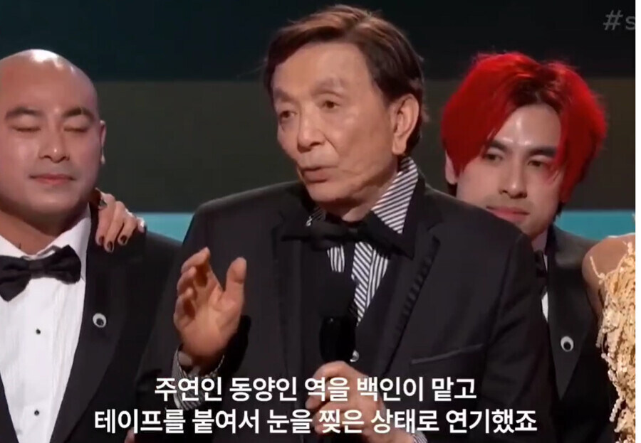 미국에서 타 인종 분장에 민감한 이유_3.jpg