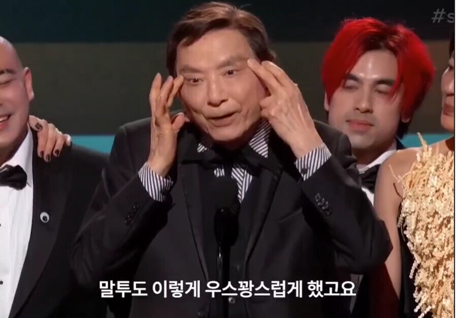 미국에서 타 인종 분장에 민감한 이유_4.jpg