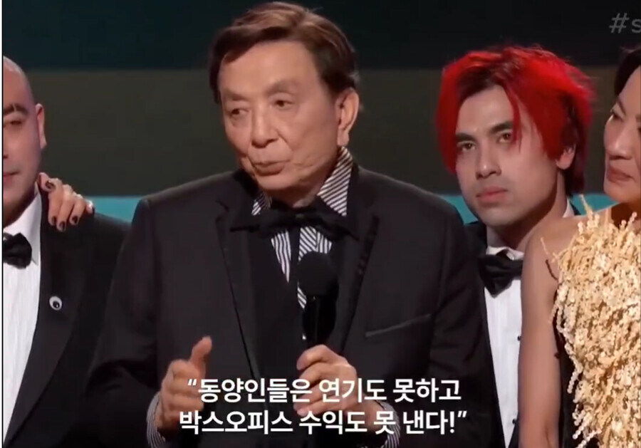 미국에서 타 인종 분장에 민감한 이유_5.jpg