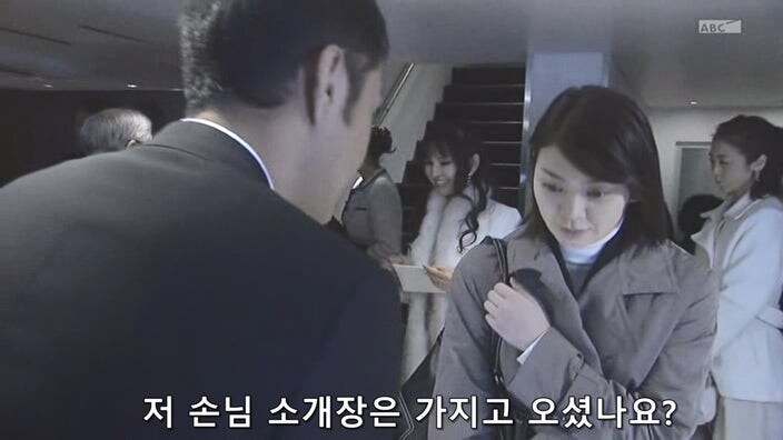 소개장이 없으면 탑승이 불가한 유람선에 탑승하는 방법_3.jpg