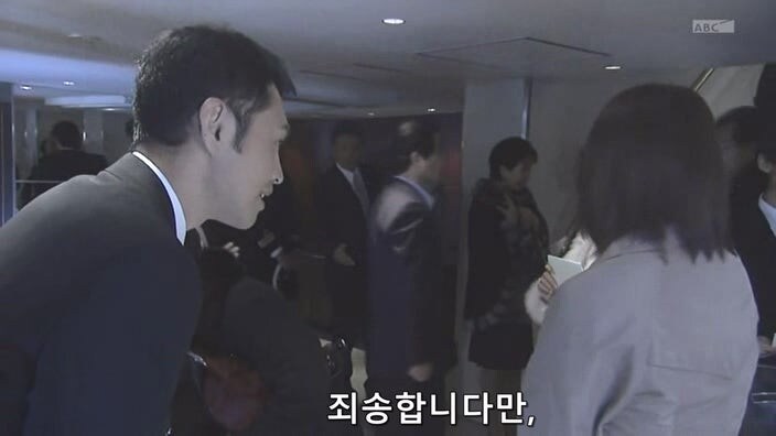 소개장이 없으면 탑승이 불가한 유람선에 탑승하는 방법_5.jpg