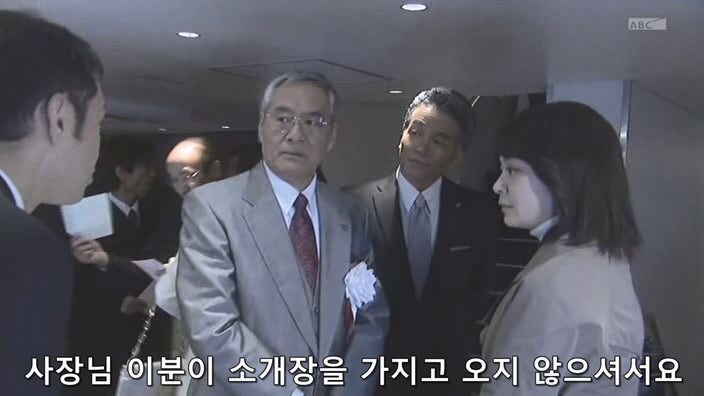 소개장이 없으면 탑승이 불가한 유람선에 탑승하는 방법_8.jpg