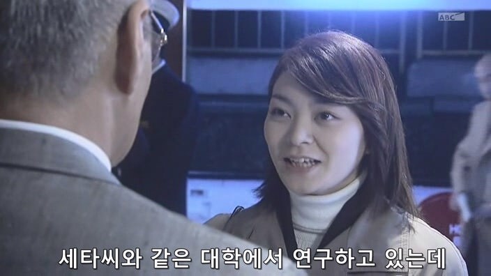 소개장이 없으면 탑승이 불가한 유람선에 탑승하는 방법_9.jpg