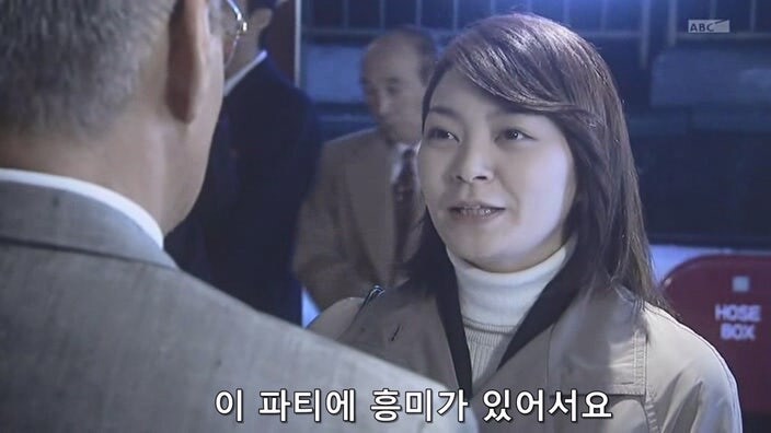 소개장이 없으면 탑승이 불가한 유람선에 탑승하는 방법_10.jpg