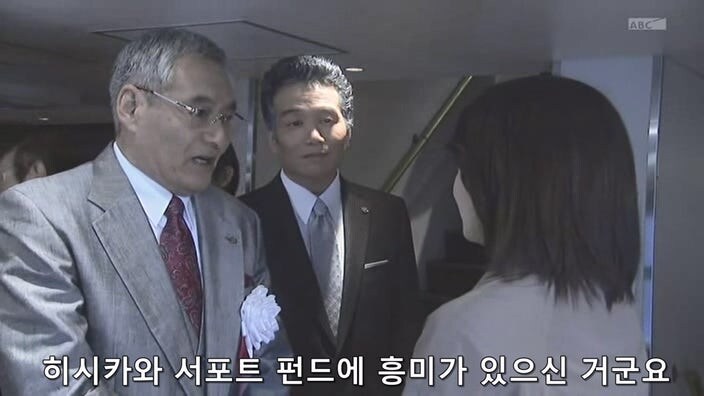 소개장이 없으면 탑승이 불가한 유람선에 탑승하는 방법_11.jpg